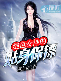美国十次欧洲在线黑人