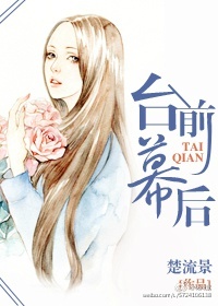小羊回家