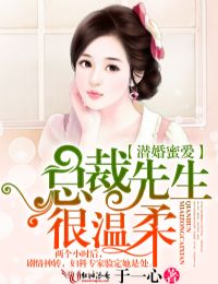 韩国主播青草5无删减