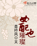 刷圈宝