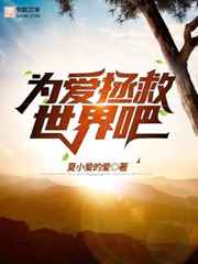 老卫的晚年幸福生活