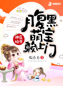 迷欲乱母在线免费阅读