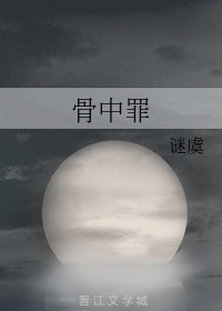 镇魂街漫画土豪在线观看