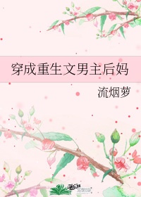 买什么手机好呢