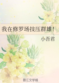 草莓视频无限看丝瓜ios视频免费下载