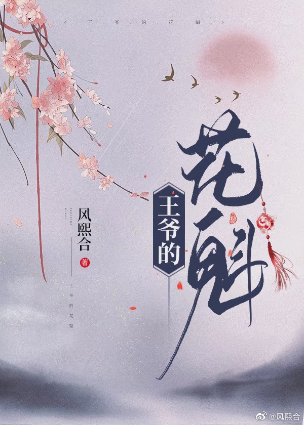 心痛的图片带字
