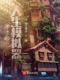 一胞三胎