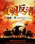 在线视频中文字幕噜