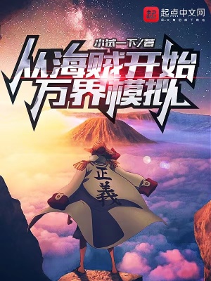 三个院子