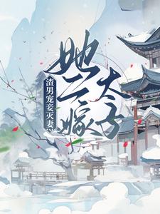 维多利亚一号周楚楚