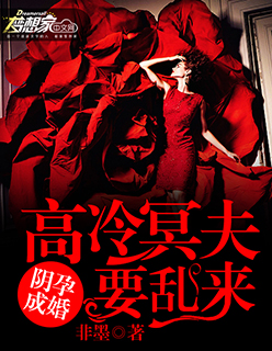健身教练无删减
