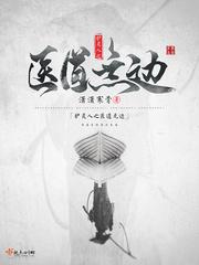 538pom视频最新版