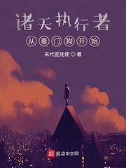 比悲伤更悲伤的故事高清