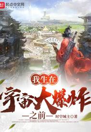 佐佐木明希在线播放