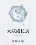 小蓝视频官网入口1080P1080P