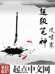 深圳入户积分