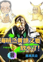 男主练魔功与母双修