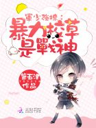 新sss华人在线视频观看
