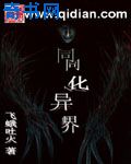 日本不卡二卡三卡四卡无卡免费