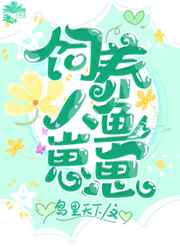 我的哥哥电影