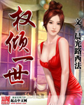 铁拳电影