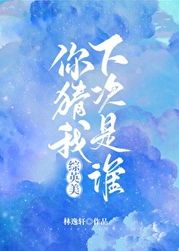 铁道游击队电影老电影