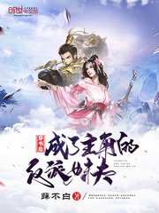 考比视频靠狂