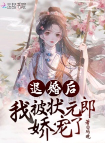 蜜桃成熟33d完整版在线
