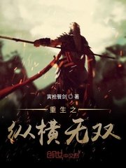 叶渺渺小说在线阅读