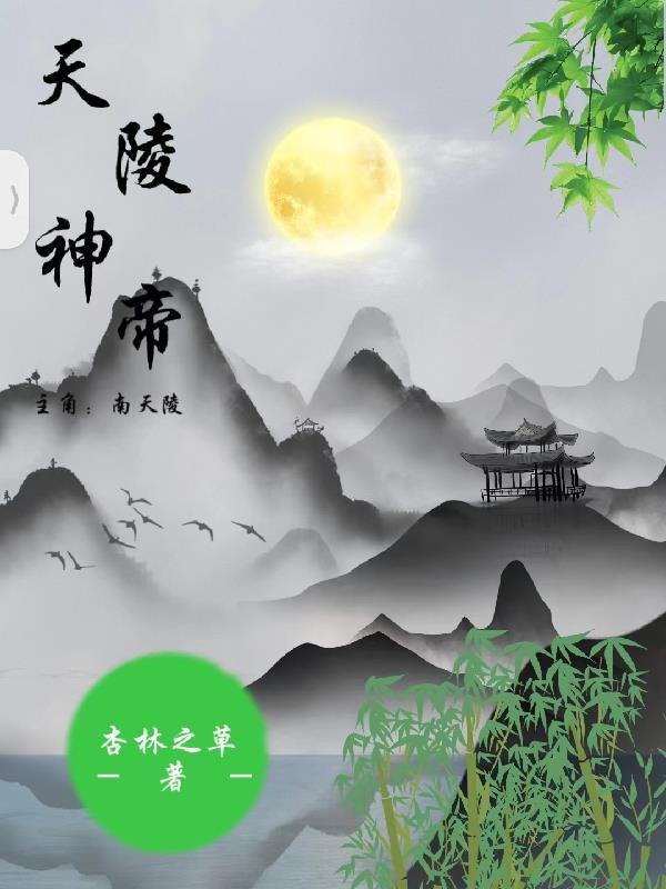 tvxiu444