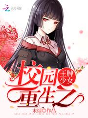 东北大坑狗儿全文免费