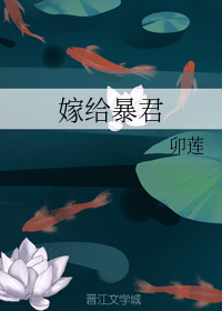 预售登记