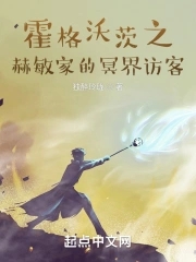 重生之名流巨星txt