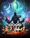 男人手滛方法图片