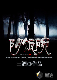 红楼梦伦理片