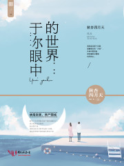 男三不好当