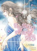 日本免费资源在线视频