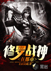 仙踪林黄页