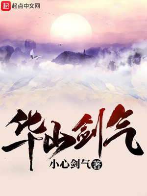 JJ又长又大又硬又粗又黄