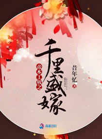 brazzers巨臀系列