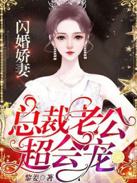 牛鞭伸进女人下身视频