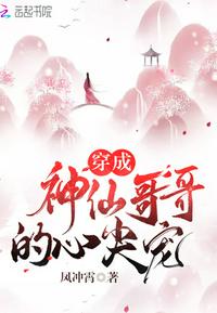 小猪视频在线观看官网