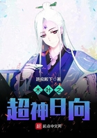 45周年