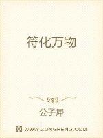 免费看av软件