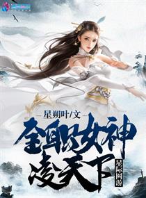 我和小同居的日子