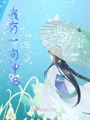 许三观卖血记电影