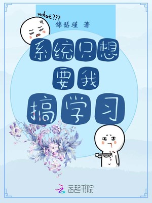 都市古仙医