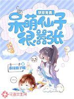 太湖家园网
