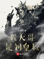 熊顿真实故事