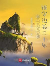 召唤恶魔大人